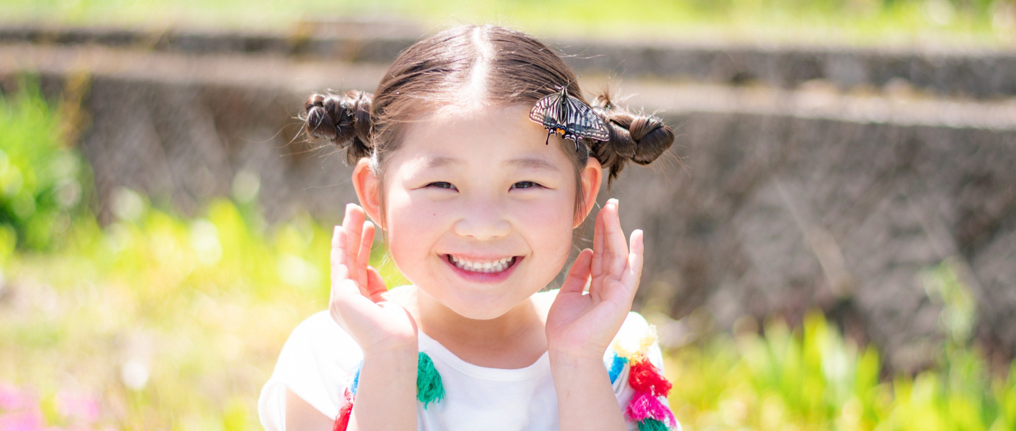 尾張旭市印場元町 印場駅 内科 小児科 人工透析内科